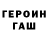 Метадон methadone Vevorg
