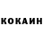 Кетамин VHQ Bakhyt Abdulina