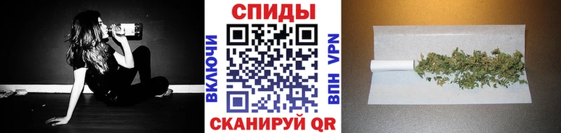 blacksprut сайт  Ивантеевка  Бутират BDO 