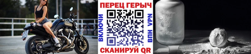 ГЕРОИН Афган  купить наркотики сайты  Ивантеевка 