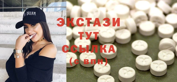 сатива Алексеевка