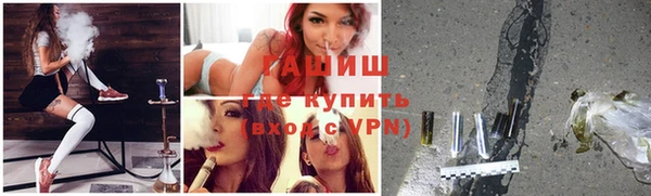 apvp Пестово