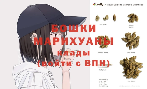соль курить ск Абдулино