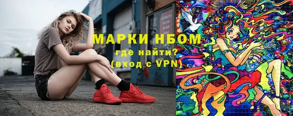 героин Абаза