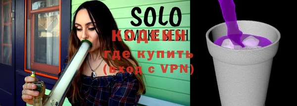 дистиллят марихуана Абинск