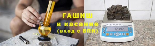 ПСИЛОЦИБИНОВЫЕ ГРИБЫ Алзамай