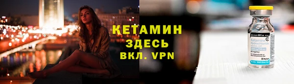 героин Абаза