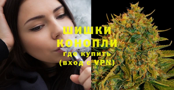 кокс Пересвет