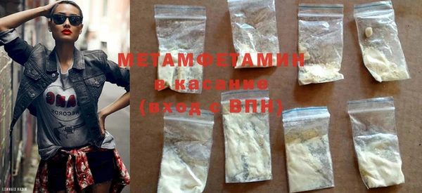 героин Абаза