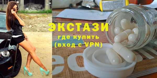 героин Абаза
