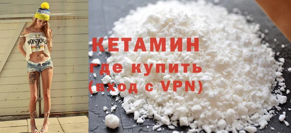 соль курить ск Абдулино