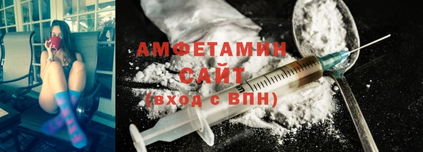 дистиллят марихуана Абинск