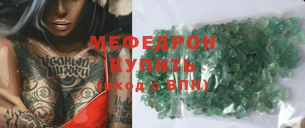 героин Абаза