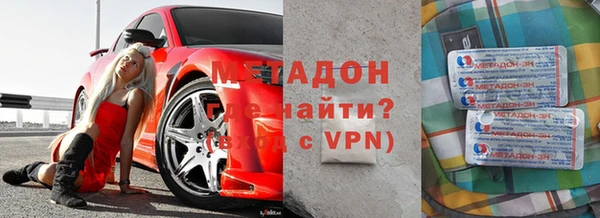 соль курить ск Абдулино
