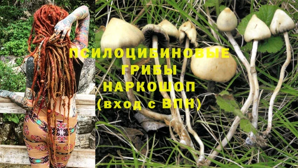 дистиллят марихуана Абинск