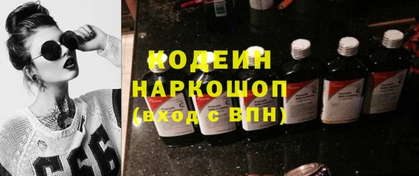 jwh Алексин