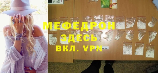 дистиллят марихуана Абинск