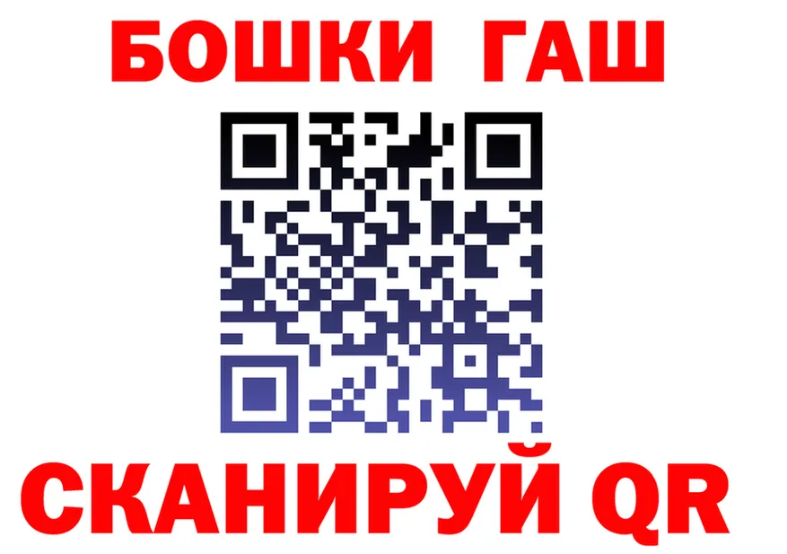 Amphetamine 98% ТОР маркетплейс KRAKEN Ивантеевка
